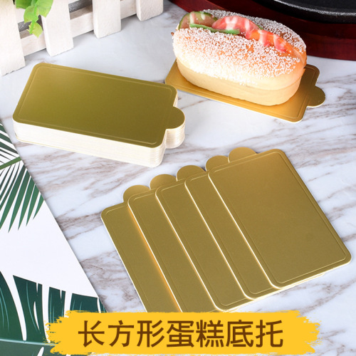 Baking Pastry Golden Mousse Small Card Pad Mousse Cut Block Cake Base Rectangular Hard Paper Cups 100 Pcs/Bag