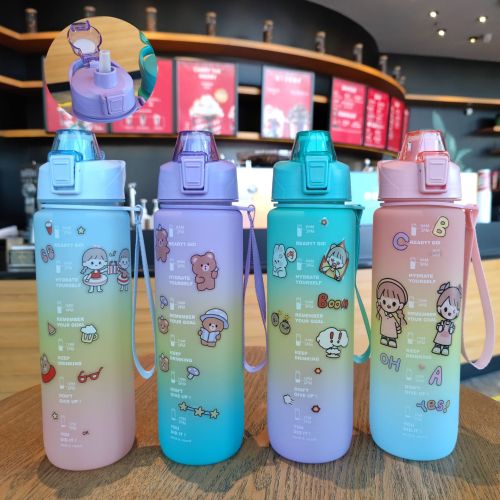 New Gradient Color Frosted Water Bottle Large Capacity Portable Lanyard Water Cup Gradient Water Bottle