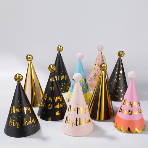 birthday party hat pompons sequin ball party birthday hat baby children adult dress up birthday hat