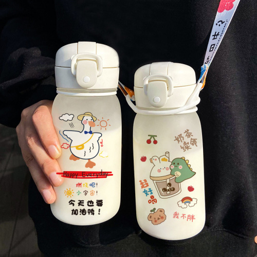 Internet Celebrity Water Cup Female Cute Summer Children‘s Summer Strap Water Bottle Crossbody Plastic Cup with Straw Cup High Appearance