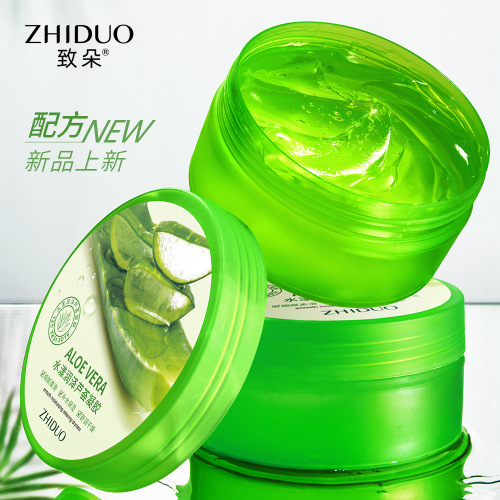 Zhiduo Aloe Gel 220G Moisturizing Refreshing Moisturizing Tender and Smooth Balance Water Oil Cream Aloe Gel Wholesale