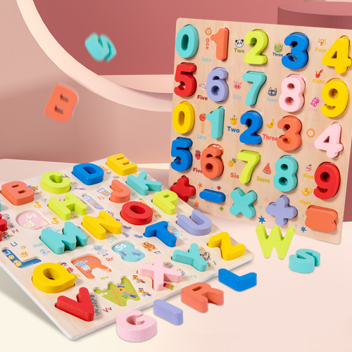 number letters building blocks jigsaw puzzle cognitive wooden toys children‘s early education educational kindergarten hand grasping board colorful stereo
