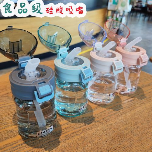 Korean Style Fashion Mini Plastic Sports Bottle Silicone Convenient Cup with Handle Duckbill Suction Student Cute Short Stout Cup
