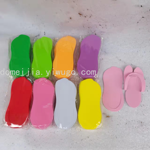 Nail Beauty Supplies Disposable Slippers Salon Thread Sewing Slippers Eva Disposable Slippers Flip Flops 