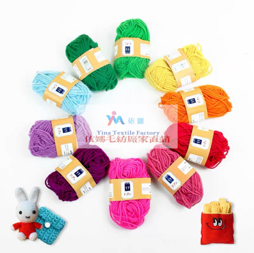 12 color 20 m wool ball wool ball making doll hair kindergarten children creative handmade diy production material