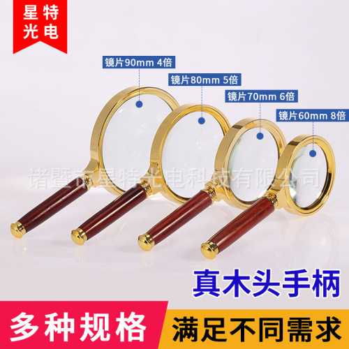 60/70/80/90mm Various Specifications Children and the Elderly Reading Books and Newspapers Portable Handheld Wooden Handle Magnifying Glass