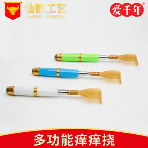 manufacturer stainless steel telescopic tickle and scratch the filial son‘s hand old-fashioned music does not ask for people magnetic beads massage scratcher back rake