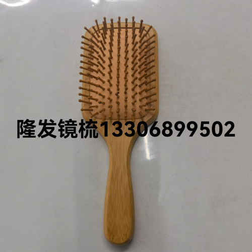 gift box bamboo air cushion comb massage scalp hair care live broadcast high-end comfortable and durable hairdressing airbag wooden comb