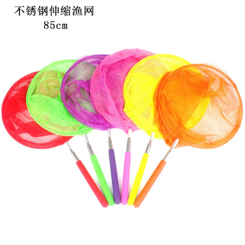 Stall Hot Sale Stainless Steel Retractable Fishing Net Children Insect Net Dragonfly Butterfly Tadpole Fishing Net Bag Children toys