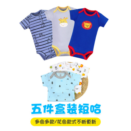 01 Baby Jumpsuit Foreign Trade Manufacturer Children‘s Clothing Infant Clothing 5 Pieces European and American Baby Rompers Baby Romper