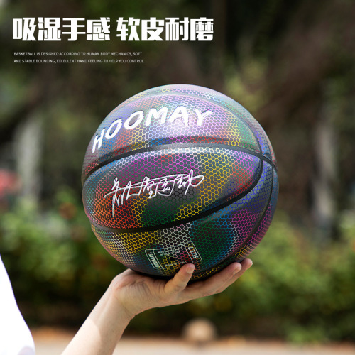 [Spot Quick Delivery] No. 7 Reflective Basketball Luminous Glow Gradient Starry Sky Cool Street Performance Male and Female Students 