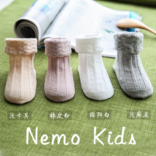 spring and autumn new baby socks boneless combed cotton double needle lace loose mouth baby socks children socks clearance 0-3 years old