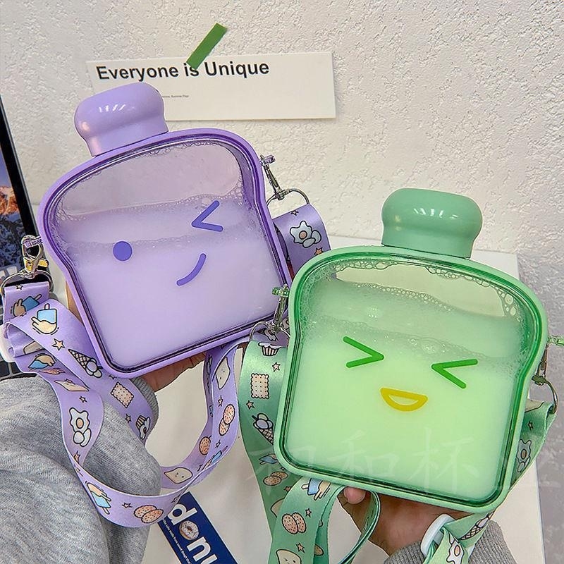 2022 New Summer Creative Cup Cute Small Expression Bread Water Cup Female Portable Direct Drink with Back Water Cup