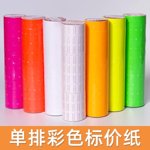 Commodity Pricing Paper Coding Paper Price Tag Price Tag 10 Rolls Single Row Supermarket Effective Pricing Paper for Price Machine