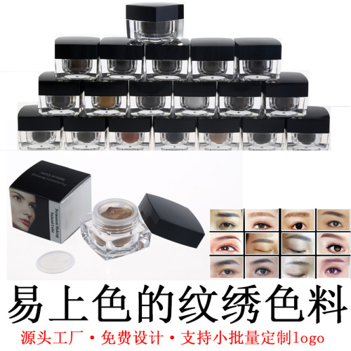 Eyebrow Tattooing Machine Embroidery Eyebrow 3D Tattoo Eyebrow Bleaching Lip Color Lotion Customized Tool Handmade Paste Permanent Makeup Pigment Wholesale