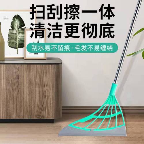 broom magic broom household plastic scraper toilet tile wiper telescopic broom