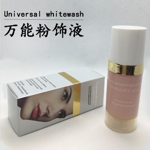 new red and blue eyebrow color milk plant extract tattoo embroidery pigment eyebrow bleaching lip eyeliner pigment liquid