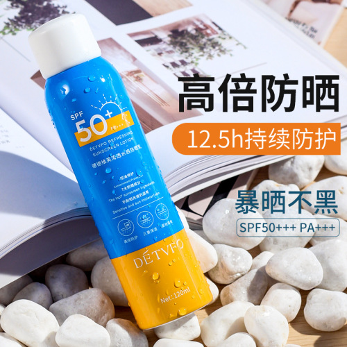 deweifu moisturizing lightweight sun protection spray special license sunscreen sunscreen lotion spf50 + pa dry cream +