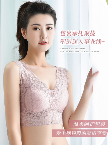 sexy beauty back sling anti-exposure no steel ring wrapped chest gathered lace tube top small vest bottoming set underwear women