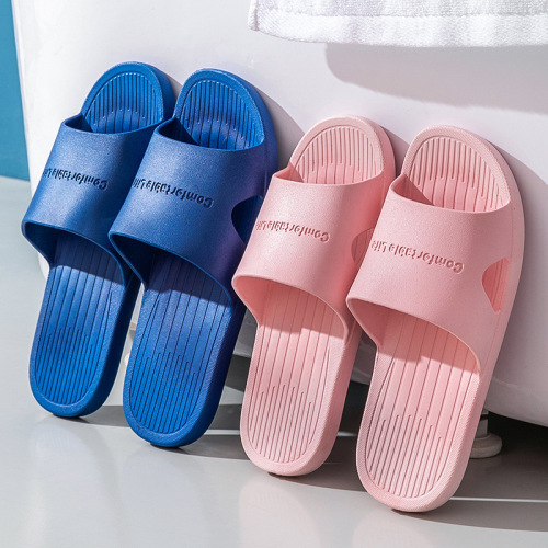 2022 New Slippers Men‘s Home summer Breathable Indoor Bathroom Bath Slippers Men‘s Summer Outdoor Wear