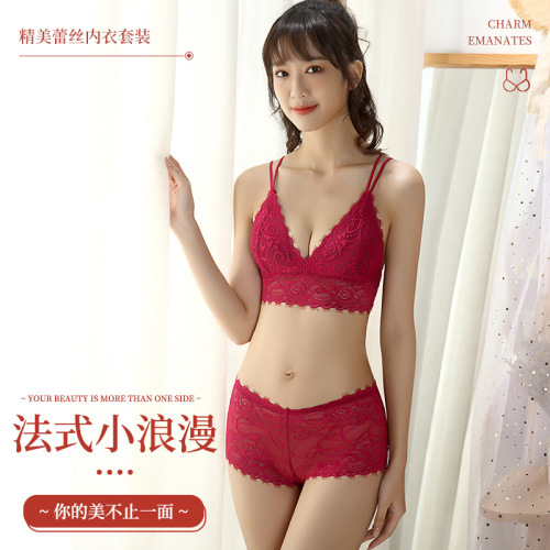 set underwear panties sexy lace strap beauty back tube top wrapped chest vest girly wireless bra thin section