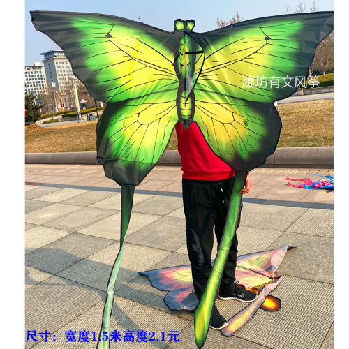 2022 new kite wholesale four-color 3d butterfly kite children adult big kite breeze easy to fly