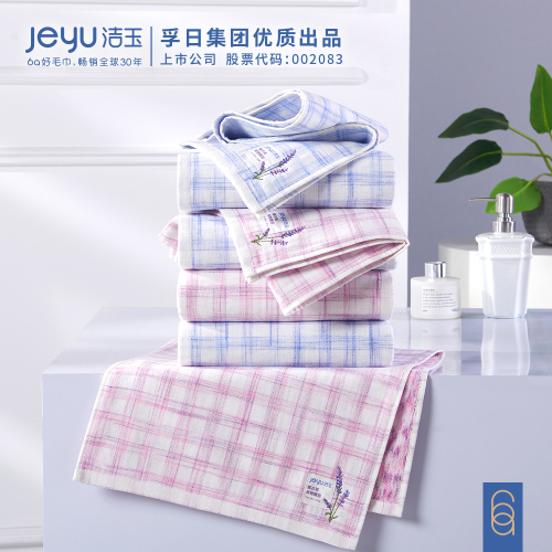 jeyu towel vacuum sealed independent packaging lavender jacquard double-layer gauze travel one piece dropshipping