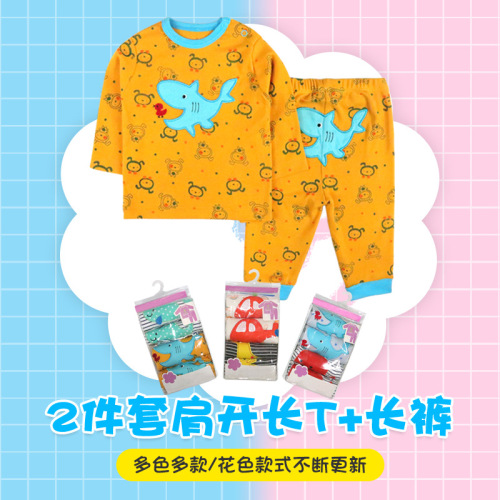 newborn 2-piece babyshark cartoon long-sleeved t-shirt butt trousers spring and summer baby t-shirt trousers suit