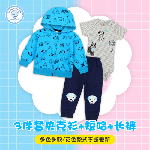 3 spring and summer new baby clothes ins children‘s clothing winter hooded zipper jacket plus romper pp trousers three-piece wholesale
