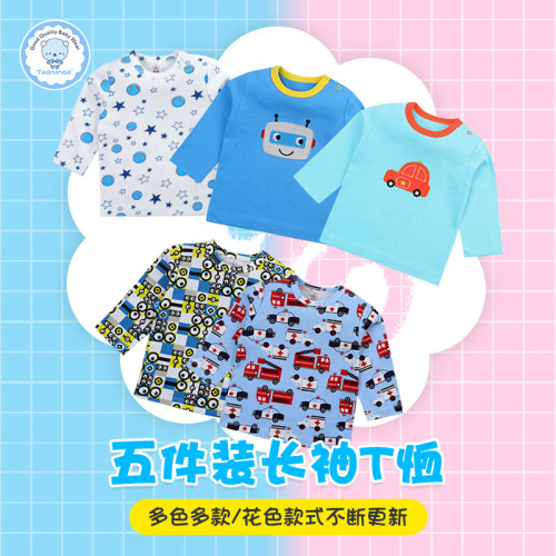 Ins Baby Jumpsuit Newborn Spring and Summer New Children‘s Clothing Men and Women baby Cross-Border Baby Shoulder Buckle Long-Sleeved T-shirt