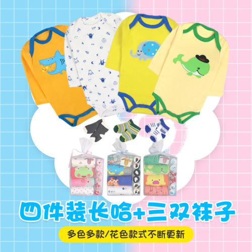 baby jumpsuit newborn spring and summer romper baby romper 4 pieces long sleeve romper socks gift box factory wholesale