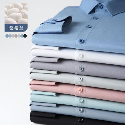 [Mulberry Silk 8 Colors] New High-End Mulberry Silk White Shirt Men's Stretch Non-Ironing Casual Business Men
