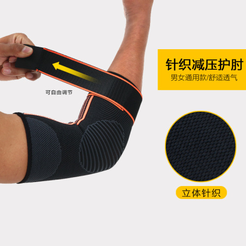 Elbow Pad Knitted Strap Outdoor Sports Kneecaps Elbow Pad Adult Tennis Basketball Arm Guard Sleeve Factory Wholesale