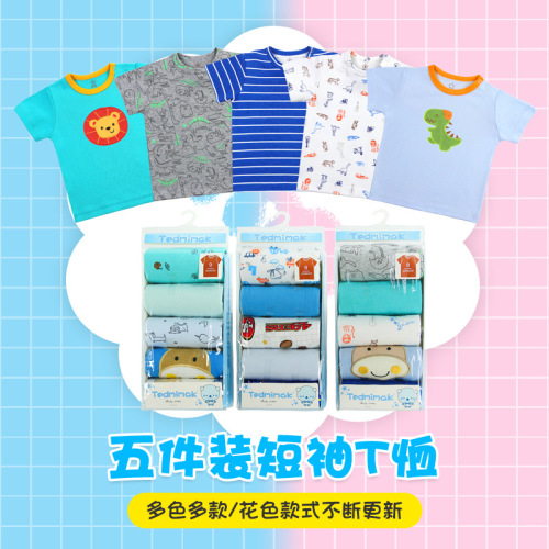 Factory Foreign Trade Children‘s Wear Wholesale Children‘s Shoulder with Buckles T-shirt 2021 Spring and Summer 5-Piece Suit Cartoon Baby‘s T-shirt