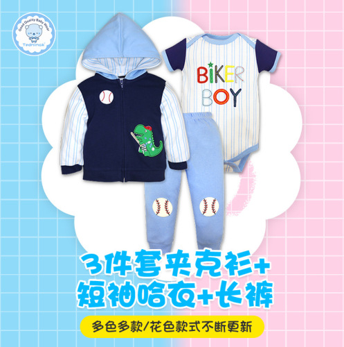 2020 cross-border baby jacket short pants 3-piece baby cotton romper baby jumpsuit manufacturer