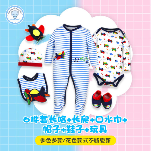 cross-border children‘s clothing new long-sleeved children‘s clothing wholesale newborn clothes spring and summer warm suit foreign trade baby clothes