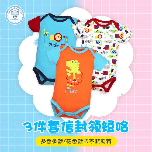 Cross-Border Spring/Summer Baby Short Sleeve Romper Sheath Triangle Romper 3-Piece Newborn Clothes Wholesale
