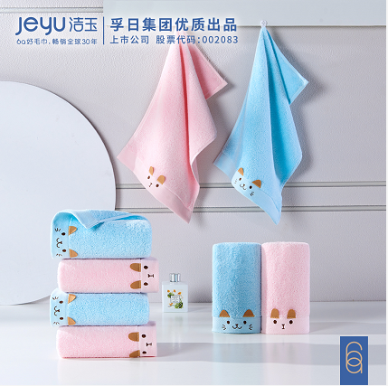 jeyu children towel children‘s towel combed cotton small tower cute three-dimensional embroidery cartoon small tower towel one piece hair