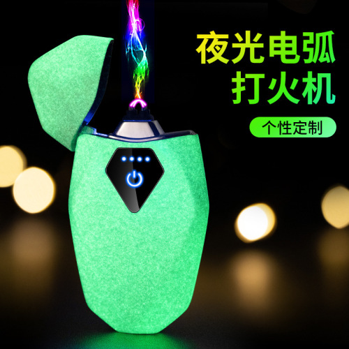 Luminous Double Arc Touch Induction Lighter Charging USB Windproof Cigarette Lighter New Exotic Lighter Wholesale