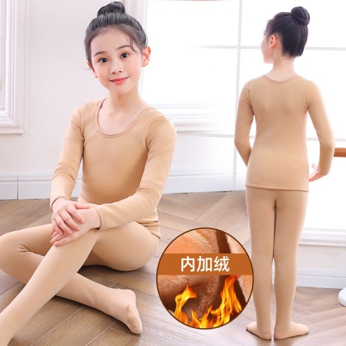 Children‘s Flesh Color Base Clothing Girls‘ Dance Clothes Autumn and Winter Skin Color Thickened Fleece Winter Underwear Men‘s Bottoming Shirt Set