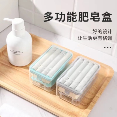 D28-多功能肥皂盒洗衣香皂盒家用免手搓滚轮式液压肥皂起泡器