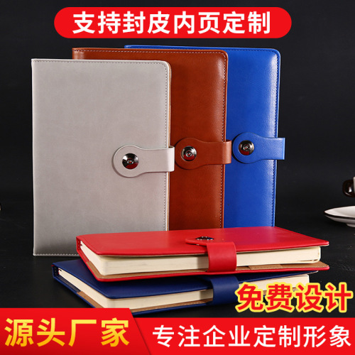 A5 Business Loose-Leaf Notebook Custom Printed Logo Printing Custom Notepad Creative Gift Set Diary Book