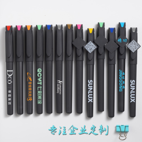 Advertising Pen Gel Pen Custom Printed Logo QR Code Water Pen Customized Exhibition Small Gift Pen Business Signature Pen 