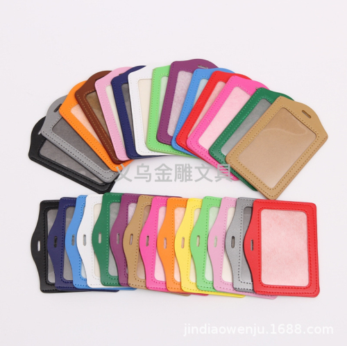 Horizontal Brand Color Pu Card Holder Imitation Leather Certificate Chest Card Cover Work Card Shuttle Card School Card Bus Card Holder Manufacturer