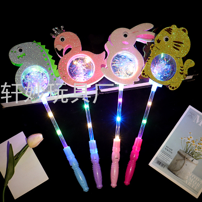 Cartoon Star Sky Ball Glow Stick Toys Magic Wand Bounce Ball Lights Stick Night Market Stall Animal Toys Wholesale