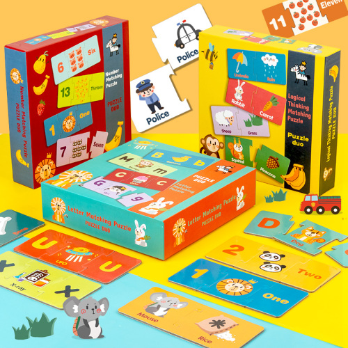 five color box digital english traffic logic thinking matching learning early education children pre-school parent-child teaching aids