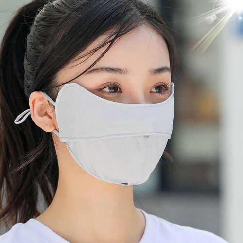 ice silk mask female summer sun protection summer mask thin uv protection full face eye protection plus-sized riding sun protection