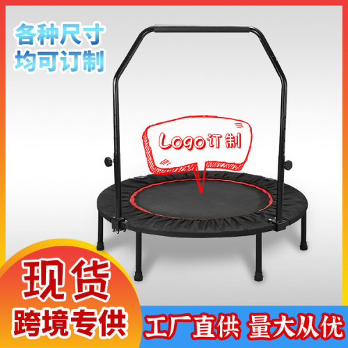 children‘s trampoline gym indoor home adult sports trampoline belt armrest folding small jump bed