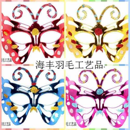 butterfly mask ball masquerade children‘s day wholesale promotion big bee painted hollow half face