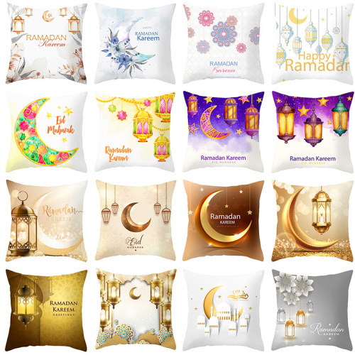 New Pillowcase golden Moon Pattern Home Pillow Living Room Sofa Bedside Cushion Cover